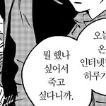 얘들아 나 대프로젝트 하나 간다