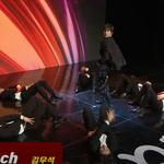 [모두드루와] 김우석 <b>쇼</b>케 <b>라이브</b> 떳슴다