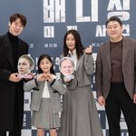 배니싱 <b>미제사건</b> 제작보고회