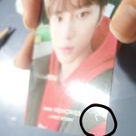 [TXT] ㅅㄷ 나 도움 한번만ㅠㅠ