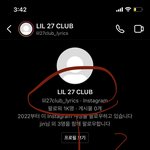 [군대] 프로듀서 <b>사칭</b> 또 계정 옮겼네