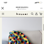 <b>이</b> <b>담요</b> 기엽지