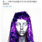 [방탄소년단] ㅋㅋㅋㅋㅋㅋㅋㅋㅋㅋㅋㅋㅋ