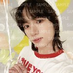 [TXT] 범규 귀엽고 예쁘고 다해