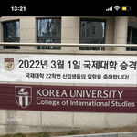 우리 사촌언니 개 <b>간지</b>~~