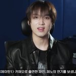 [NCT드림] 이해찬ㅋㅋㅋ 제노 재민 <b>카메오</b> 출연 본 해찬..