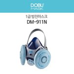 학교에 이거 쓰고가면 <b>찐따</b>같음..?