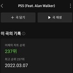 [TXT] <b>순위</b> 또 오름