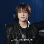 [NCT드림] 해찬이 좋은사람 비하인드