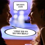 <b>시인</b> 김남열의 네컷만화 시문학''말에 대하여''