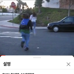 나 <b>유튜브</b>에서 오래된 <b>영상</b> 발견함ㅈ