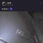 [몬스타엑스] 앓다죽을아이엠