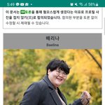 한남들이 진짜 돌았나보구나