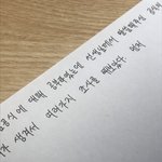 얘들아 <b>생기부</b>에 넣을거 이렇게 쓰는거 맞아??
