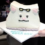 [방탄소년단] 이거 케이크 윤기본보 선글<b>라이스</b>인가???