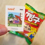 짱구 과자에도 포켓몬빵 <b>처럼</b> 스티커가