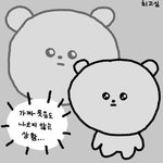 방탄콘서트 <b>양도</b> 아예 안 됨?