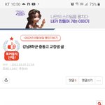 어느 교장샘 글