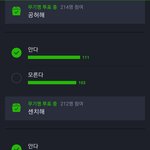 [드루와] 요즘애들 이노래 모르는거 충격