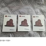 <b>포켓몬</b>빵 3개 샀는데 9마리 나옴