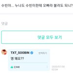 [TXT] ㄹㅇ 상처 <b>두배</b>