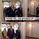 푸틴을 대놓고 <b>농락</b>했던 유일한 인물