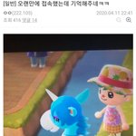 58년을 기다려 준 친절한 <b>이웃</b>