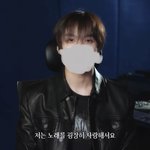 [NCT칠프] 해찬이 눈썹 아치형인 건 알았는데