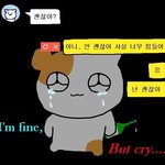 [댓글부탁해] 10대판에서 고2 이상은 <b>나가</b>셈 틀딱
