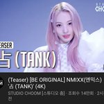 엔믹스 <b>스</b><b>춤</b> 또 나오네