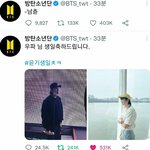 [방탄소년단] <b>우파</b>루파 생일 축하해!!