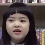 나 애기 때 좀 <b>이뻣음</b>
