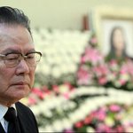 (2022년 3월15일). 이민아, 여전히 아물지 않은 <b>상처</b>…