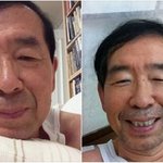 [19] 1번남들 사진❤️