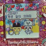 [드루와] 나 진짜 봄 되면
