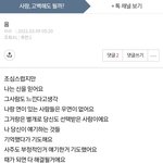 ㅋㅋㅋㅋㅋㅋ
