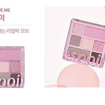 이 섀도우 살말 추반ㄱ