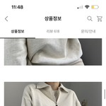 [댓글부탁해] 옷 살거 봐주삼!!