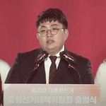 근데 나 여잔데.. 솔직히..? <b>윤이</b> 뽑히는게 맞지않아..?ㅠㅠ