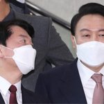 야 윤석열 <b>안철수</b> 이거 뭐냐