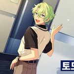 [드루와] <b>앙스타</b> 왜 이렇게 재밌어?