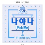 [모두드루와] 3월 9일에 나왔던 <b>레전드</b> 두 <b>곡</b>