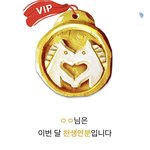 [NCT드림] ㅅㄷ 나 사람ㅅㄲ가 아닌듯