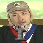 20대 대통령 결과 유출...... <b>시민</b>들 "충격"