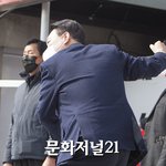 <b>윤석열</b> 대통령!!!!!