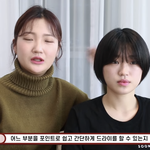 나 투<b>블럭</b>에서 한달 반정도 머리 기르고 있는데 이 길이 되려면