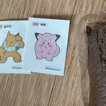 <b>포켓몬</b>빵 처음 먹어보는데