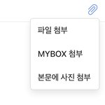 <b>증사</b>를 jpg로 보내라는 건