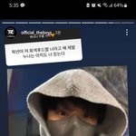 [더보이즈] 확인<b>사살</b> 시켜주네