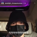 [방탄소년단] 꾸꾸 <b>인</b>별 <b>인</b><b>스스</b>!!!쫄귀ㅠㅠㅠ